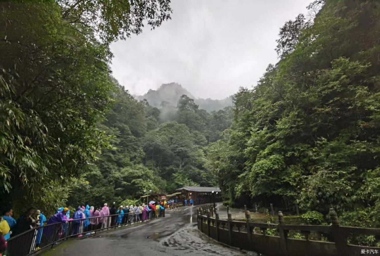 游贵州梵净山风景区