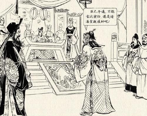  杨家将|杨家将连环画之《杨七郎打擂》，生动逼真，令读者如身临其境