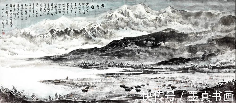 x70$「王旭东」|丹青追梦 水墨本色-中国当代书画名家个人云展览