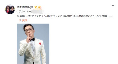 2007年春晚上演“零點噩夢”,你以為是本山小品超時,其實另有原因