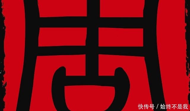 原因|姬昌为何把国号定做“周”真实原因太简单,让人不敢相信!