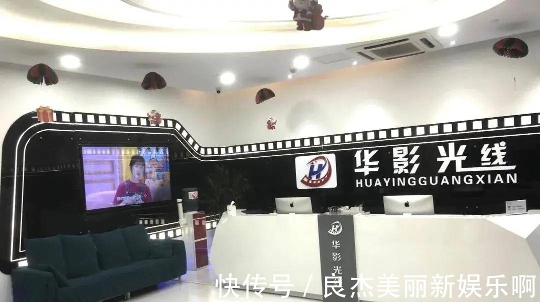 篮球|【华影光线】7.4号极光篮球体验活动回顾