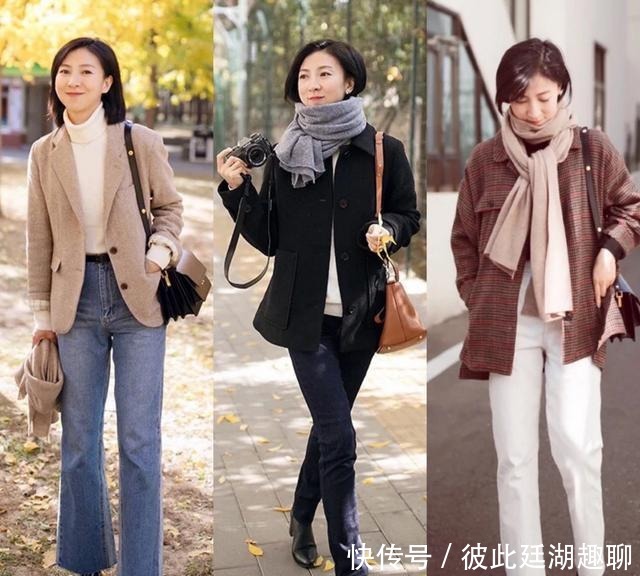  气质|这才是真正时髦实用的秋冬穿搭，温柔显气质，40+女人穿正合适
