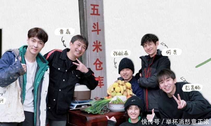 《向往5》吃吃喝喝很容易拍?幕后工作揭秘时,大家才知道有多难