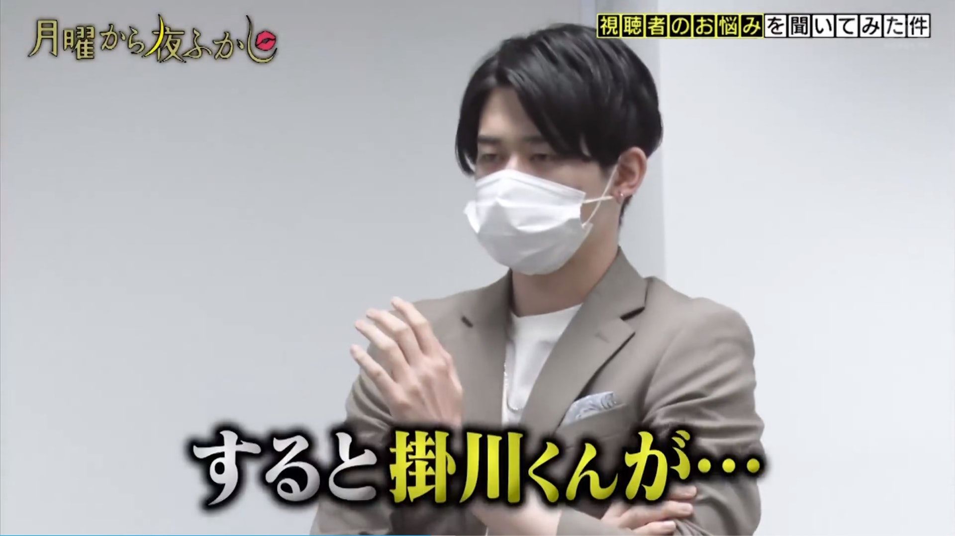 youtuber|日本催眠师被母亲质疑是骗子 请大师出手催眠妈妈结局超爆笑