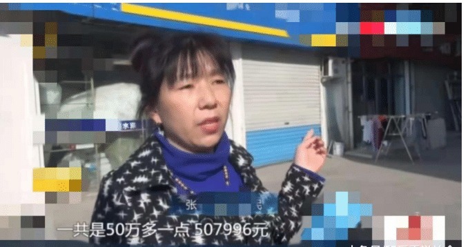 房产证|女子50万买商铺,瞬间变成别人的,拿出合同你家2月30天