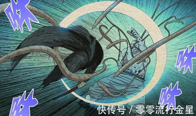 白力|一人之下漫画全性白鸮梁挺洗白力压瑛太，最终成全高英才