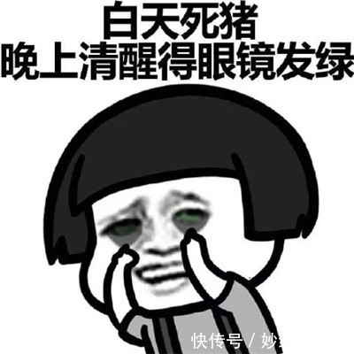 |开心笑话:结婚那天就属发小闹得最凶,折腾到半夜一点还不走