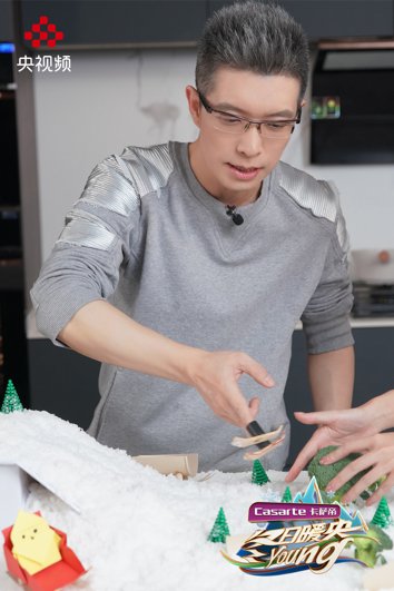 总台主持人、记者集结《冬日暖央young》,四大战队“抢人大战”各出奇招