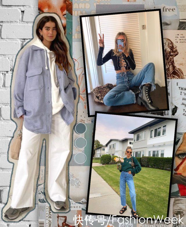 “男友式”牛仔裤退出时尚圈了？答案是No