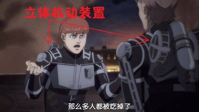 三笠|巨人：別再只關注三笠的變化了，他們的裝備升級你發現了嗎？