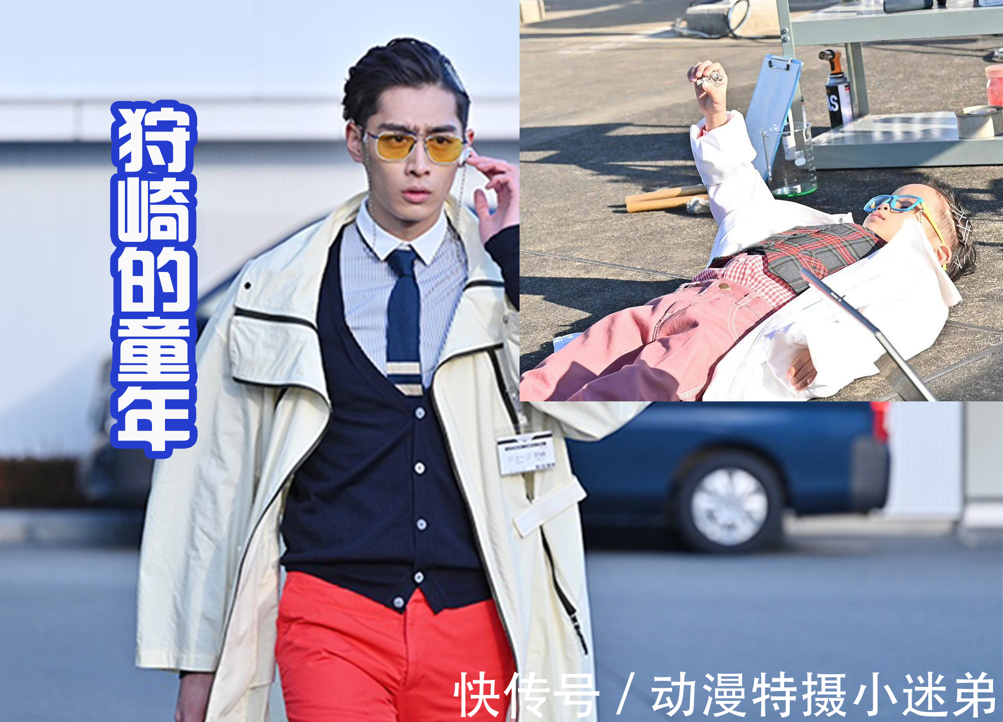 恶魔|假面骑士贝尔的变身者是谁?一辉的童年被揭露,遗忘的记忆将恢复