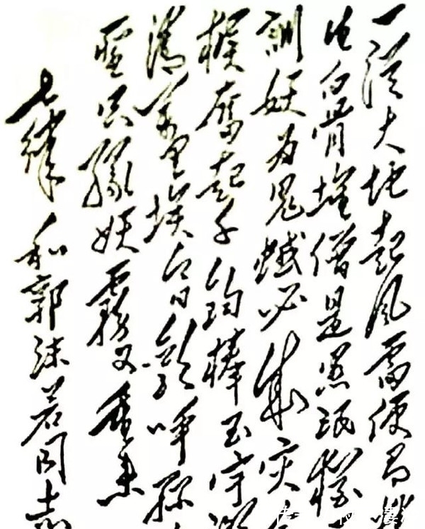 毛主席|江青“毛体”书法引网络争议,笔墨行云流水,却被批评空有其表