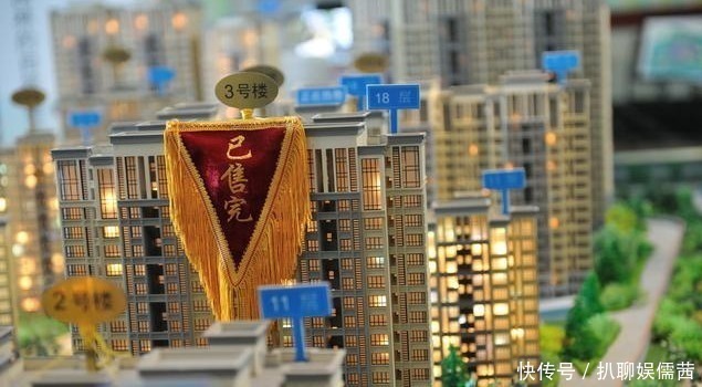 洋房|小高层、高层、洋房中各有属于自己的“黄金楼层”!你知道咋选吗