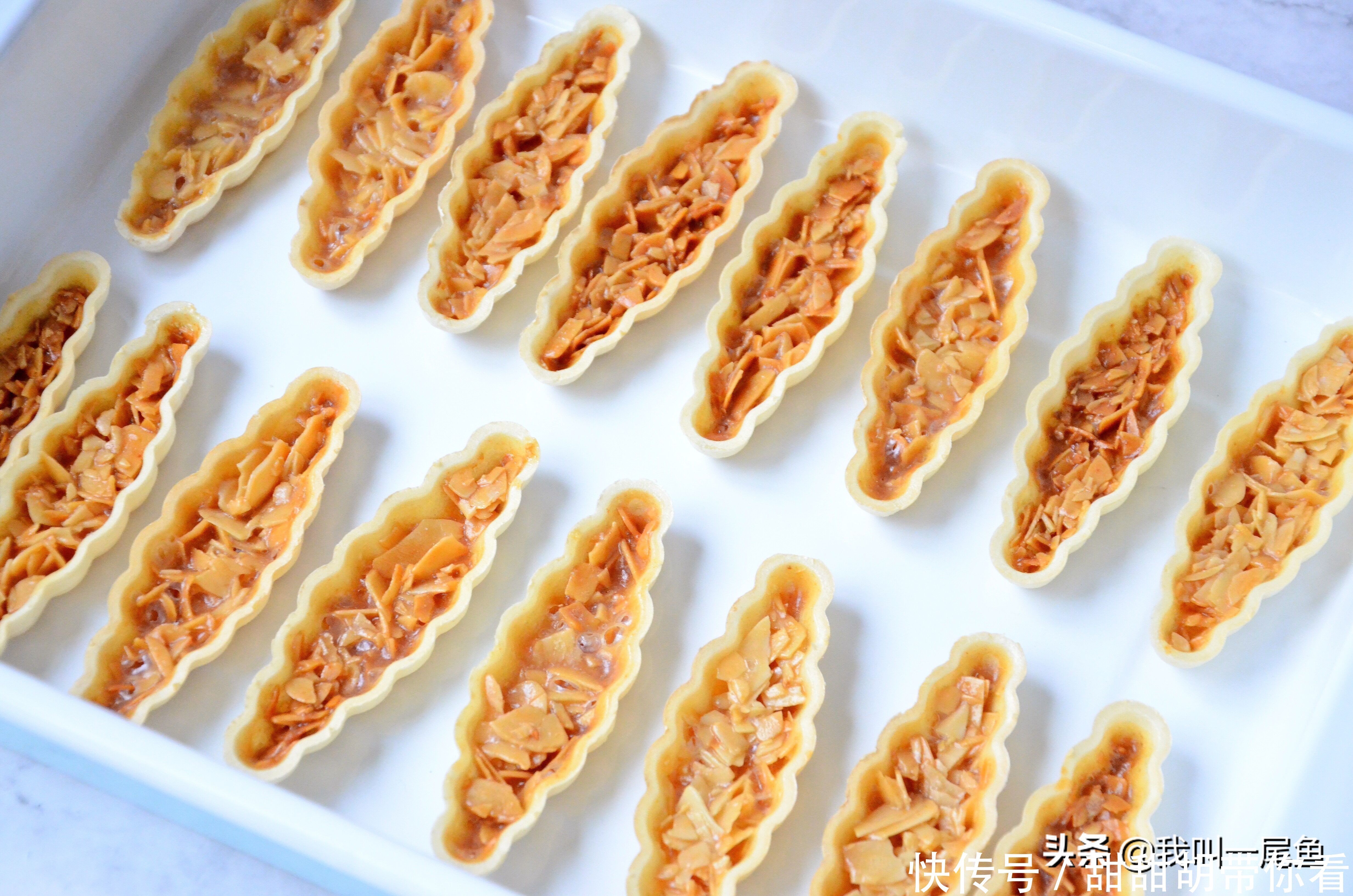 孩子点名要吃的小点心，香甜松脆，一个接一个，好吃的停不下来