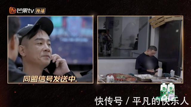 |陈小春组太搞笑,张晋组成人气王,林志炫组没人敢碰