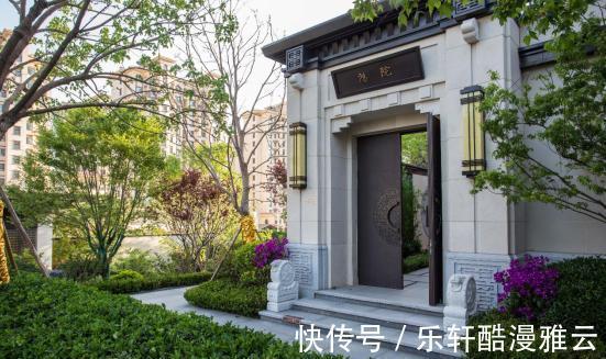 购房|交了定金的房子该如何退