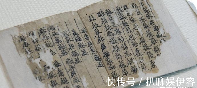 道闲|常言道闲则生事,一手建立西夏的李元昊,因自己的恶趣味死于非命