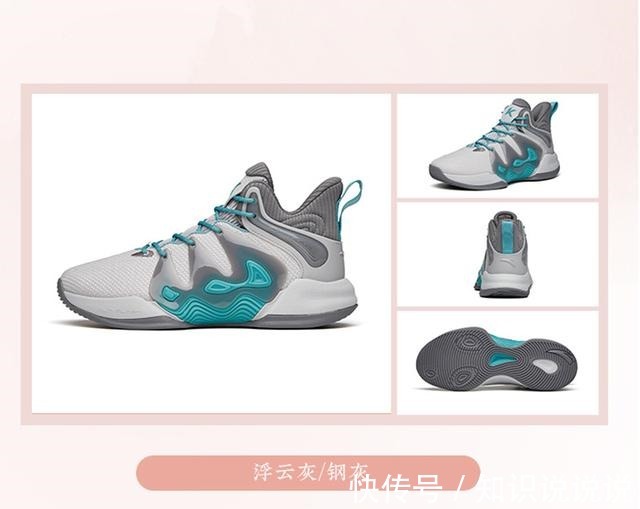 街拍 安踏运动鞋秋冬新品大盘点,联名大爆款领跑运动时尚!