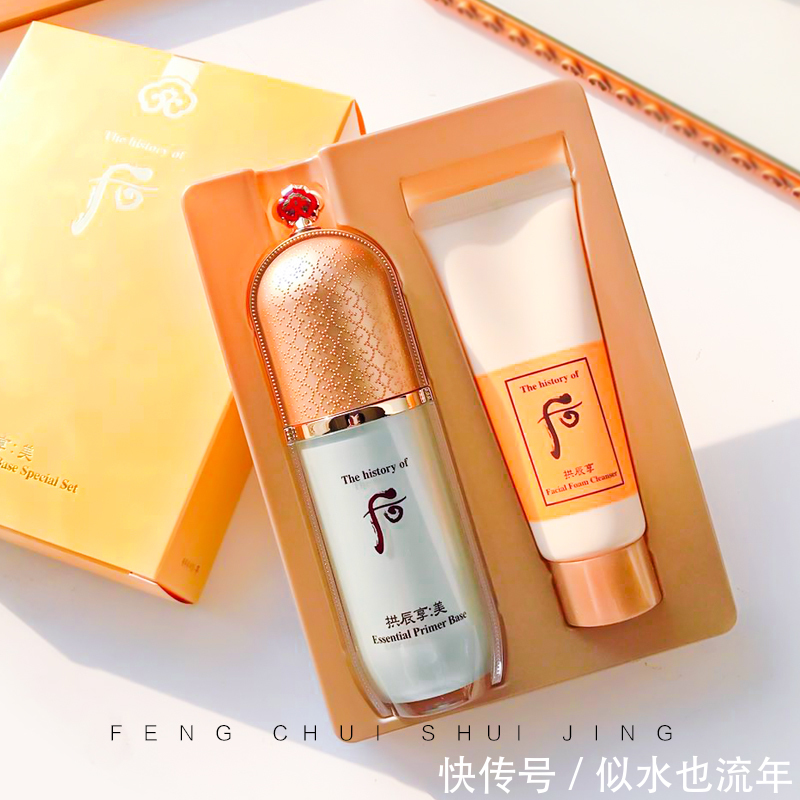 卸妆|非常温和又好用的洗面奶推荐:美白提亮肤色,还能收敛粗大毛孔