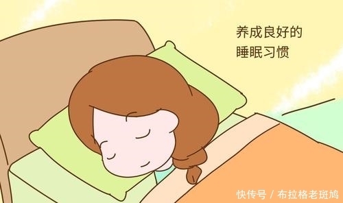 睡觉还会出错？这些睡眠误区，可能你一直存在