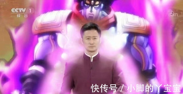 cos|一群人漫展COS吴京,还混进去一位JOJO原作者,建议茄子也安排上