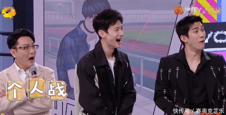 古力娜扎 《快本》下期又要火!6位高颜值艺人同台,看见黄旭熙不淡定了