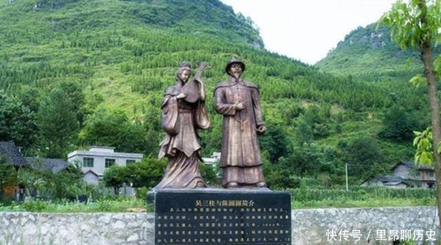 陈圆圆|吴三桂与陈圆圆的墓被发现后,专家更从其家族中得知了一个大秘密