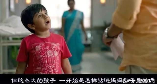 未婚先孕|“头胎是来报恩的”,医生为什么力保头胎,这3个原因年轻人要懂