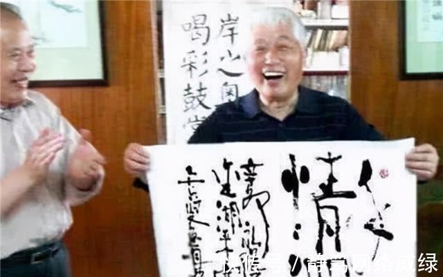 中国文化$郁钧剑:“书法不是艺术,也经不起丑化,解散中书协势在必行”