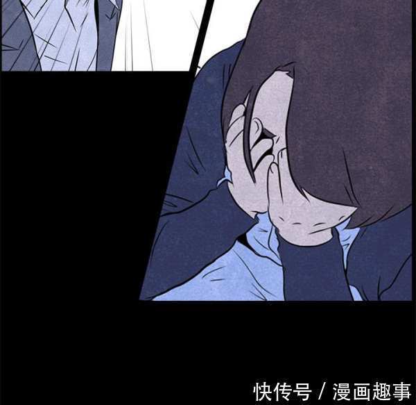 漫画：热血高校