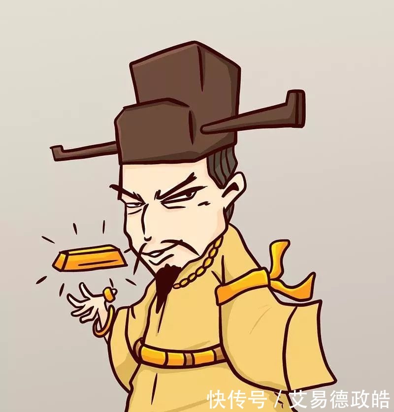 臭名昭著|臭名昭著的花石纲事件