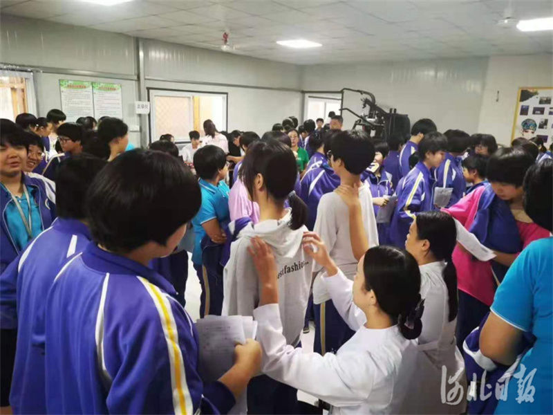青少年儿童|河北省青少年儿童脊柱侧弯防控中心成立