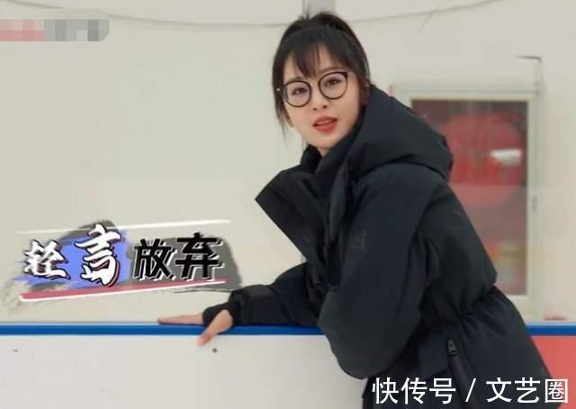 李坚柔|杨紫为冬奥助力,跟随奥运冠军李坚柔学习速滑,多次摔倒仍不放弃