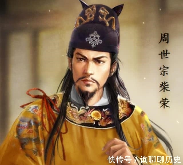 郭威|没有这个人,赵匡胤很难完成统一