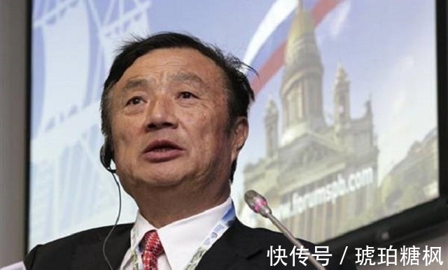 凤凰|任正非炒掉三分之一干部,被骂忘恩负义,一年后才知他决策多英明