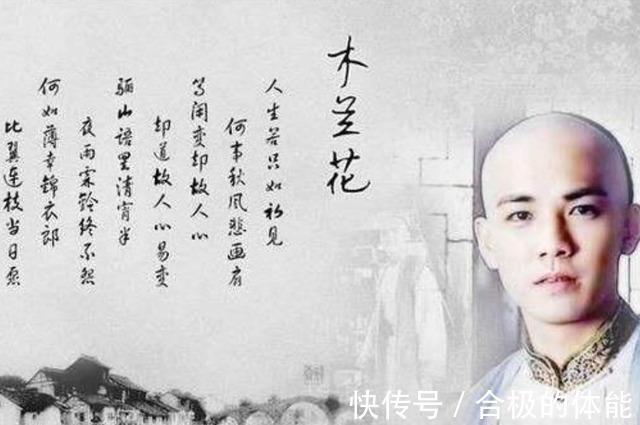 千古绝唱@纳兰性德的一首千古绝唱,从头美到尾,堪称经典名作!