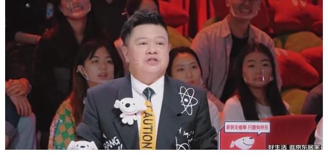 李誕與馬東，孰更好笑？