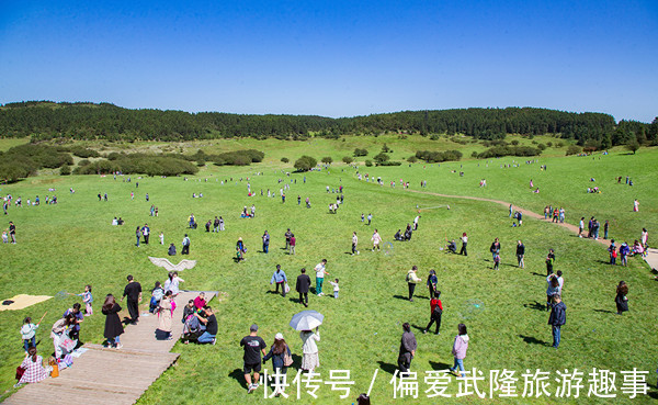 喀斯特生态博物馆|国庆假期武隆旅游秩序井然 仙女山、天生三桥游人如织