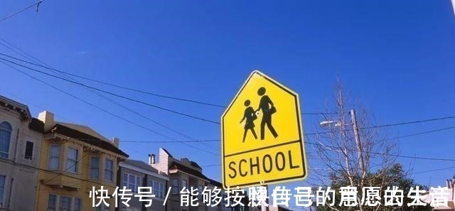 升值|明年开始,这3类房子将“再升值”懂行的人已经默默入手