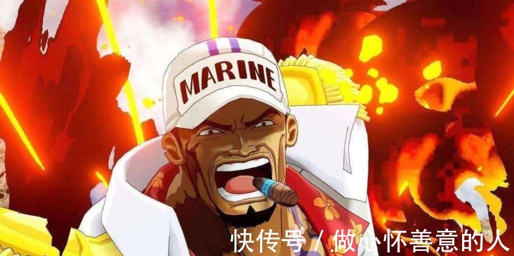 岩浆|小哥晒赤犬手办,据说价值十几万,网友:送我我都不要!