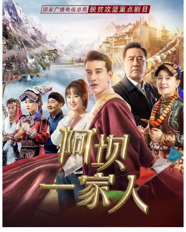 申遗|暑期档新剧轮番上阵，谁又是下一个爆款？｜IP周报