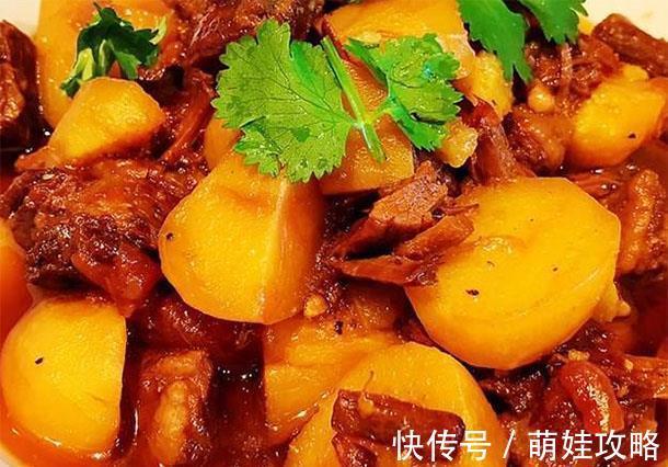 番茄红素|夏至高温孩子在空调防多穿衣服注意保暖,多吃暖身菜,养胃身体壮