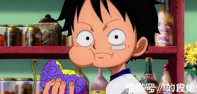 人人果實|海賊王被迫吃果實的四位能力者,實力比肩四皇,還敢和海軍叫板