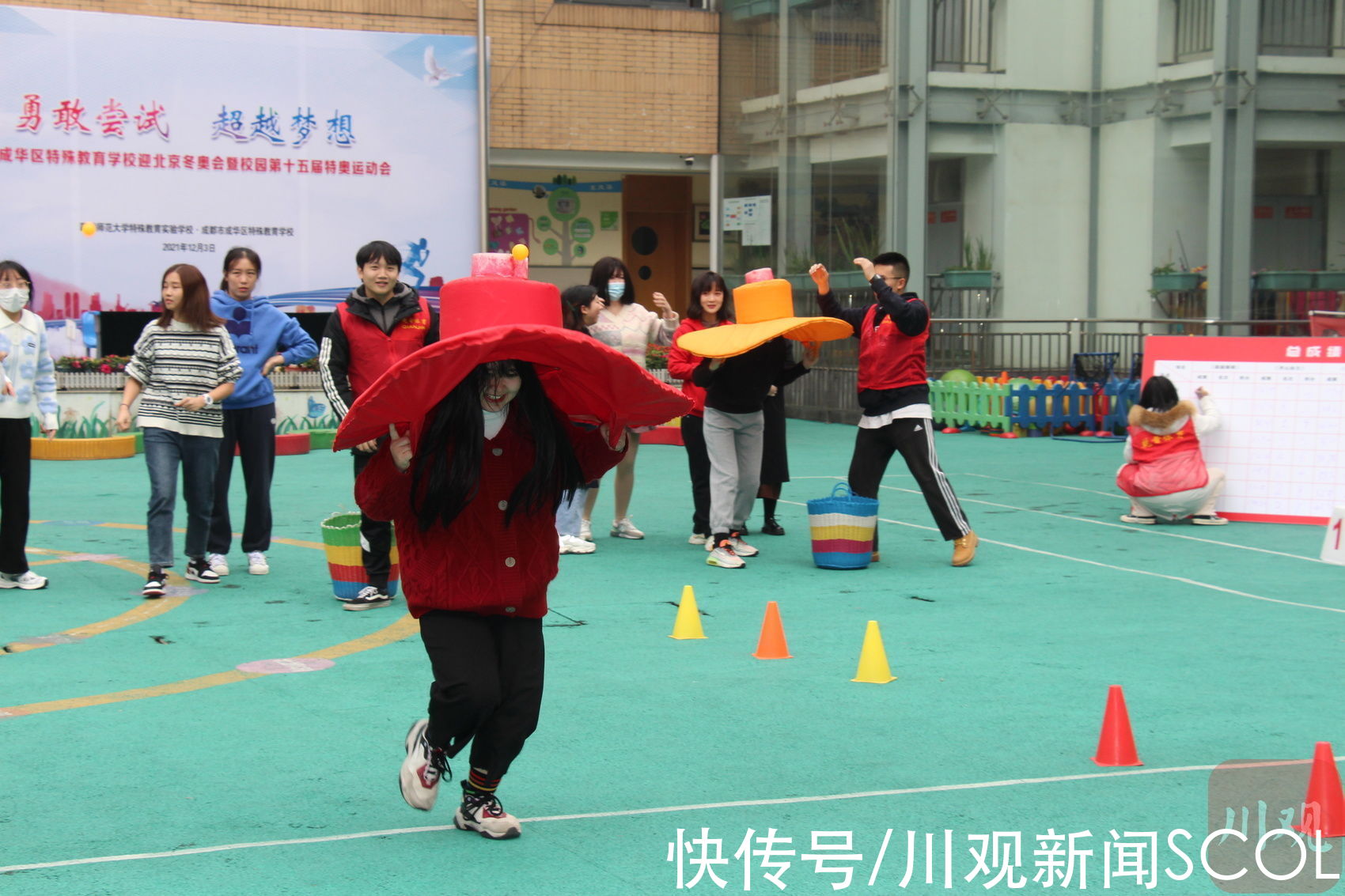 奥运会|视频丨超越障碍、齐心协力、水到渠成……特殊孩子的“奥运会”超暖