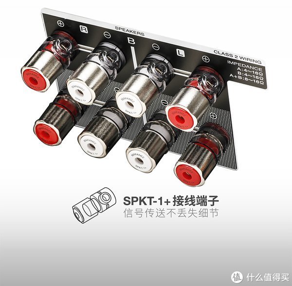 马兰士|一套搭配非常平衡的万元音响套装,马兰士PM6007+狄芬尼提D9
