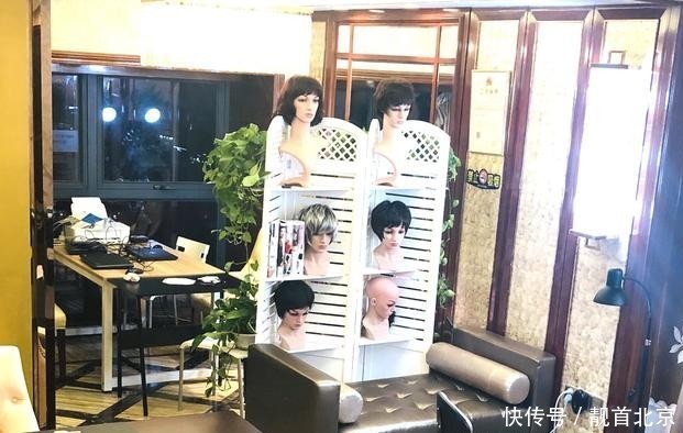 如何使用递针手工真发假发?