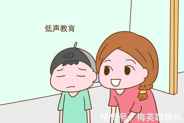 逆反心理|优秀的孩子不是“吼”出来的,用“低声教育”,说比吼更有效