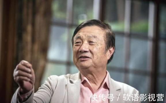 任老|王健林、任正非用餐照被爆，看到任老排场，网友：这是真正企业家