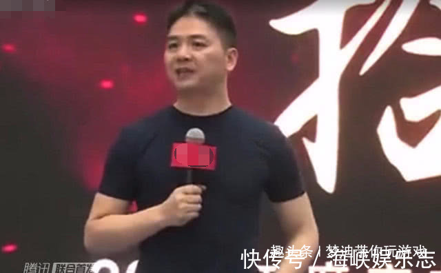 员工|刘强东与员工大口喝白酒，注意章泽天在干嘛网友炸锅了！